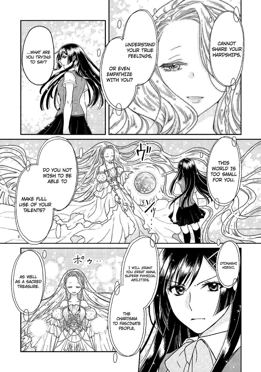 Tsukimichi: Moonlit Fantasy, Chapter 29 image 17